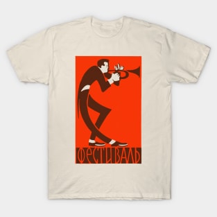 Trumpet Player ---- Retro Soviet Poster Aesthetic T-Shirt